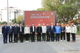 上海闵行-浙江上虞乒乓球混合团体交流赛在沪举行图片