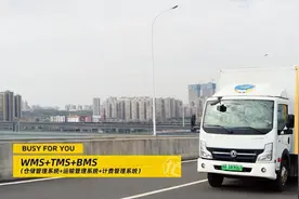 零食很忙：升级供应链管理，助力行业高速发展图片