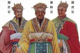 1、《郑伯克段于鄢》阅读与赏析图片