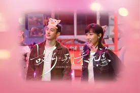 《故乡，别来无恙》发后告片 任素汐李雪琴史策王子璇诠释多样爱情图片