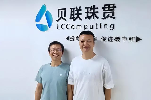身家10亿起的阿里码农，转投杭州科技新秀