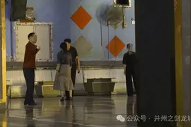 事发舞厅！表演现实版“掩耳盗铃”图片