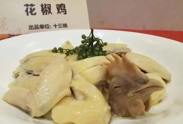 鹅脚炆花胶的做法 2026年鹅脚炆花胶的做法和功效