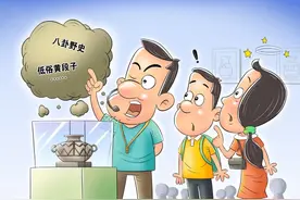 故宫里用猪血镇邪？别让“假俗乱”讲解带歪“文博热”图片