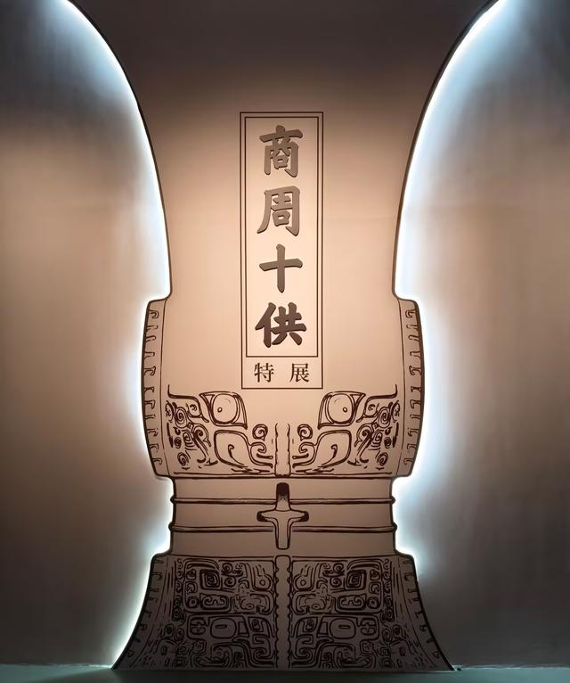山东第一座国家历史文化名城，这个咖位够不够重？