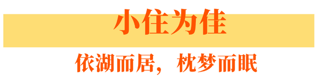 街镇主理人带你逛鼓楼｜漫步华大街道，触摸千年闽都文脉