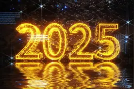 全年384天！2025年这个蛇年有点长，为啥有384天？图片