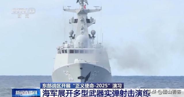 岛内惊呼，大陆军机已进台北，如入无人之境	，赖清德行踪成谜？