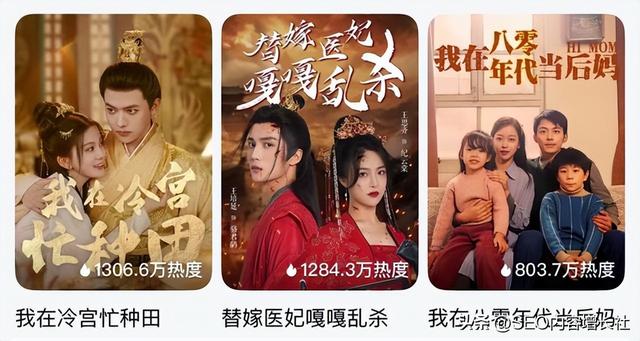 【回顾】2024年那些热点事件