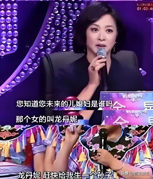 钱再多有什么用？从主持人到“精神病”，48岁李维嘉现状令人唏嘘