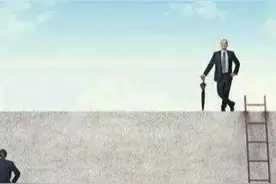 社会分为四大阶层，7成在第一层，你在哪一层？图片