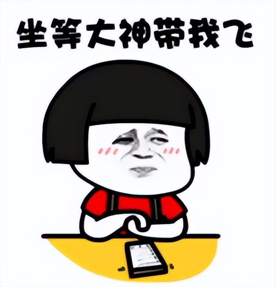 股票投资风险_委托理财协议合法有效_股票配资资金批发是什么意思