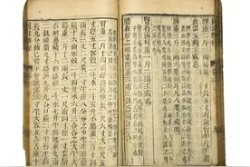 明朝的常用语音是什么：《洪武正韵》和利玛窦拼音图片