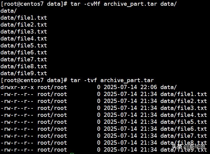 Centos7—tar 软件包参数管理插图37 Centos7—tar 软件包参数管理