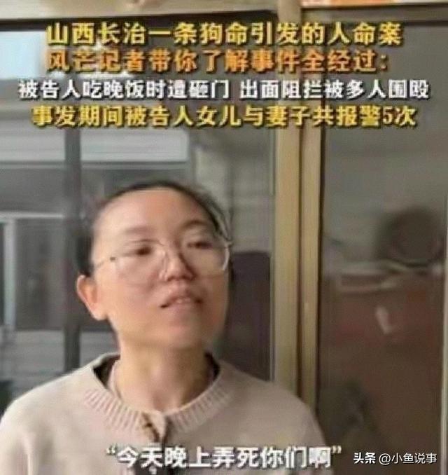 山西男子反击案，律师一句话问住法官：天黑后，你还敢去现场吗