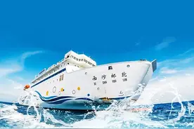 乘坐南海之梦号游轮去了一趟西沙群岛，有这些话想说~图片