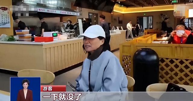 五一被骂最惨六大景区：泰山榜上有名，洛阳令人失望，第一太过分