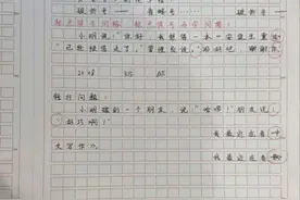 抖音上美女钓手前10名排行榜：格小格，天元小师妹，蓝心图片