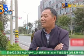 喜欢自由自在的大伯，跑了58趟后，有点不自在了图片