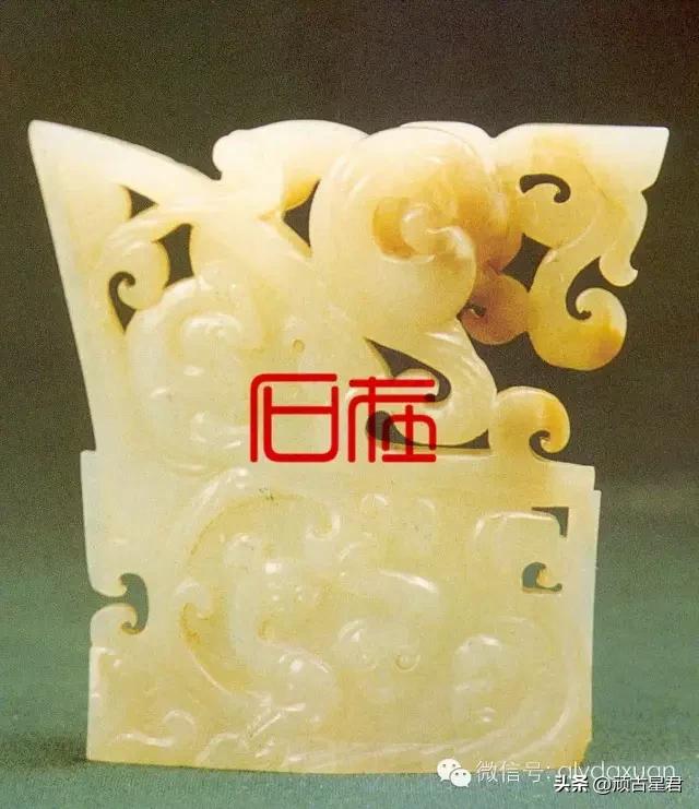 辉煌的两汉玉器—西汉