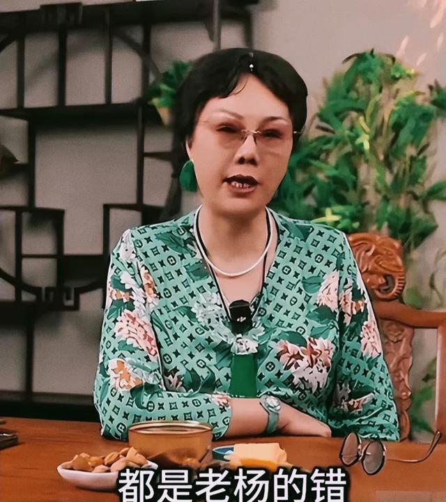 杨少华头七余波：发妻小三共处一室，杨议难挽尊严！