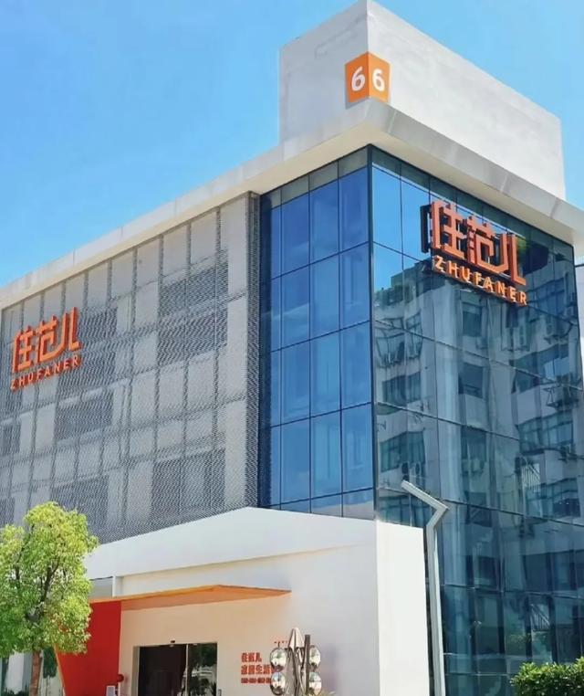 2025第一家暴雷的网红公司,把4个清华学霸逼进死胡同