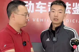 济南玩车研习社事件后续，三个男孩被人堵门口，黄毛是最大的赢家图片