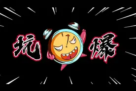 坑爆了！移动保号套餐！图片