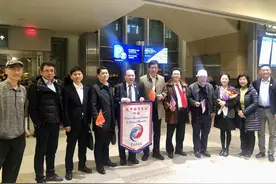 中国辽宁省代表团考察全球最大私营软件公司SAS（系列活动之二）图片