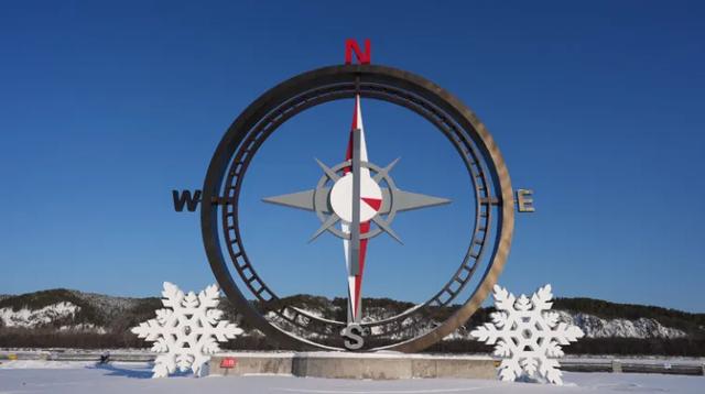 黑龙江的冬天 ，“夯”！