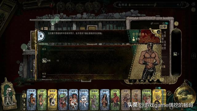 性价比拉满！盘点9款Steam平台，9分以上的新史低精品游戏神作！