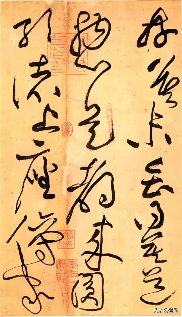 千年禅意草书，成故宫镇馆之宝	，黄庭坚透露3个人生真相