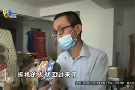 找人移空调，结果铜管成了“麻花”，他怀疑……图片