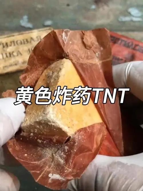 TNT的前世今生:从合成到爆炸力的发现