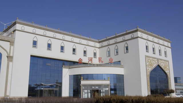 在拼多多，一批老品牌正在全面复兴