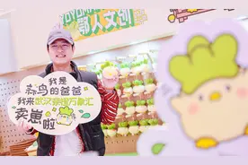 武汉卖爆了！“蒜鸟”上线被抢光！图片