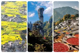 江西与皖浙闽三省交界处有个市，名气比省会大，还是江西颜值代表图片