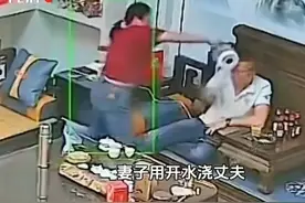 被老婆用开水浇头的男子后续来了，事情真相让人气氛图片