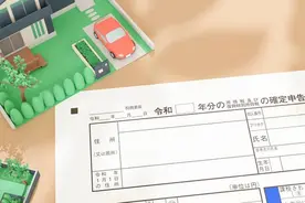 医保二次报销，到底怎么报？满足哪些条件才行？一文讲清楚！图片