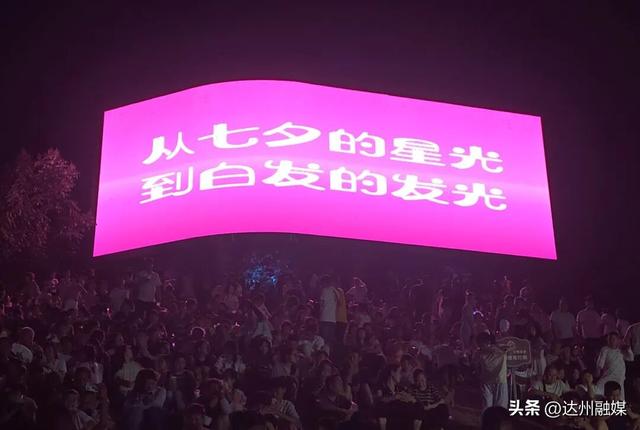 非遗“撞”七夕！浪漫不止一点点