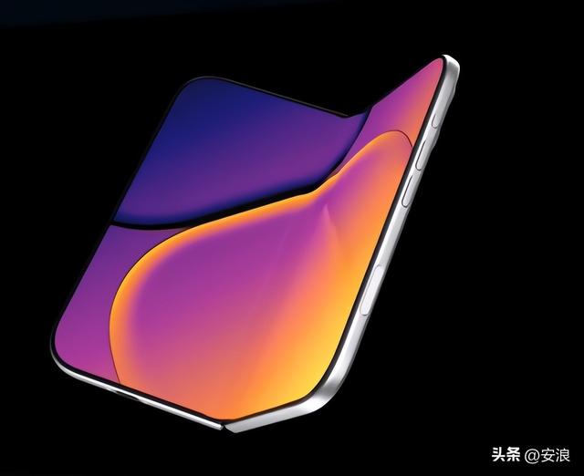iPhone Ultra ？苹果要出折叠屏了？