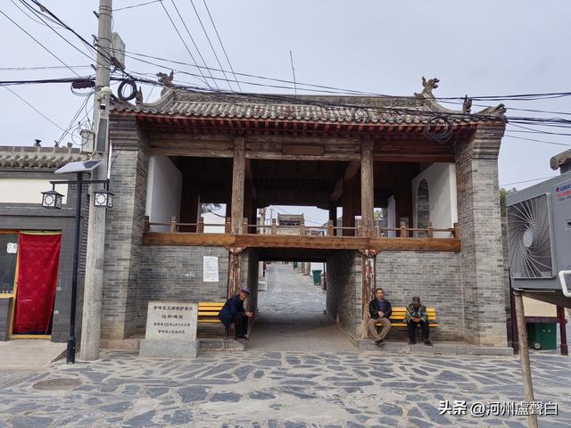 平型关