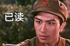 牛马日常搞笑表情包 哈哈哈哈哈图片