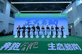 骆岗公园半程马拉松开始报名，前50名选手直通“合马”图片