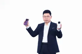 华为三折叠上新 麒麟芯片回来了图片