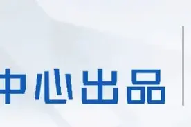 双桥区、高新区实现缴费互联互通办理！图片