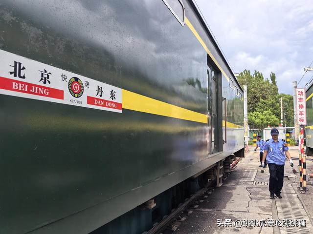 韩国大胆提议：建设首尔至北京高铁，但有一个条件	，中方须先答应