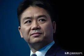 刘强东杀回来了！但这次，他的对手不再是马云图片