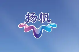 常住人口458.68万人、人均收入50439元……扬州公布2024统计公报图片