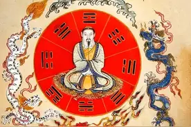 道教三大主要活动图片